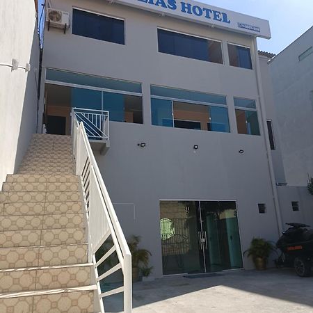 Areias Hotel Баррейріняс Екстер'єр фото